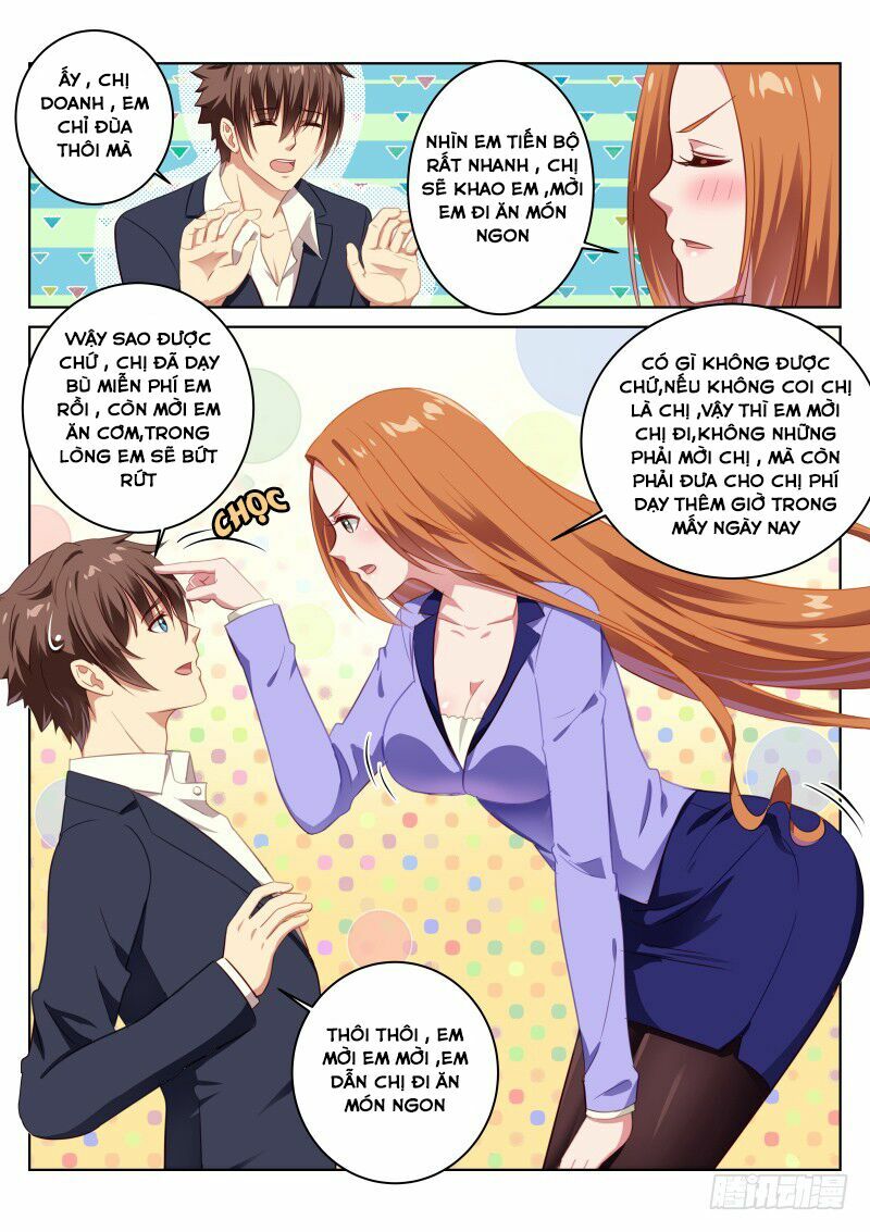 Ngận Thuần Ngận Ái Muội: Chapter 13