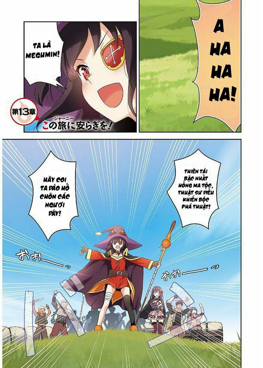 Phước Lành Cho Thế Giới - Ngoại Truyện Megumin: Chapter 13