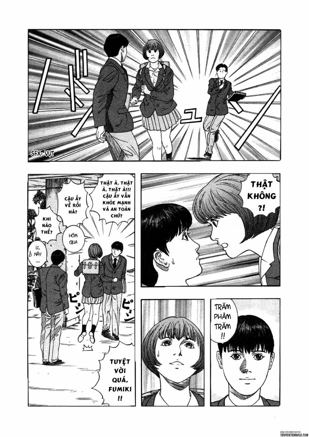 Inugami: Chapter 19