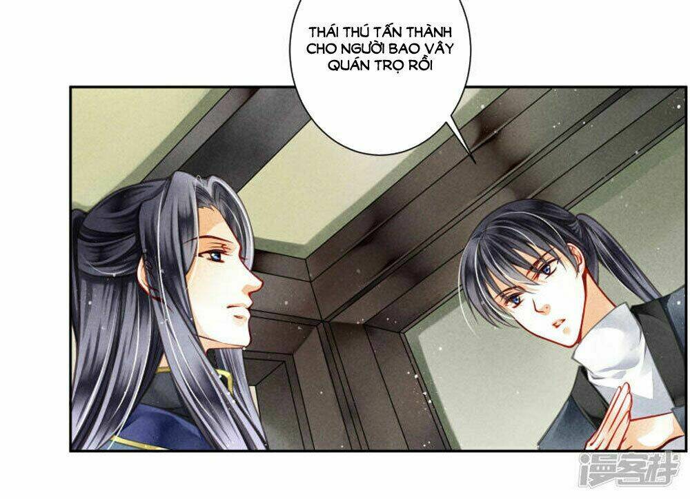 Ái Thượng Vô Địch Tiếu Hoàng Hậu: Chapter 60