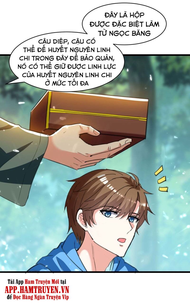 Thần Cấp Thấu Thị: Chapter 199