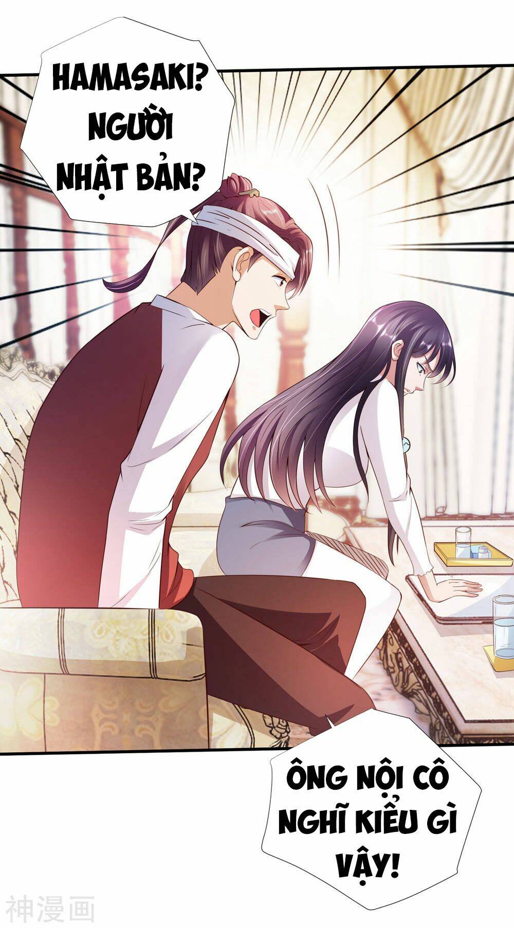 Chí Tôn Toàn Năng: Chapter 9