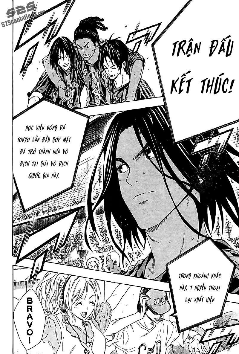 Area No Kishi: Chapter 126