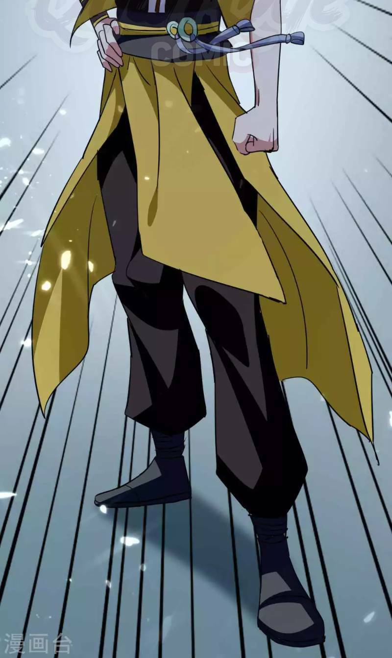 Vạn Giới Tiên Vương: Chapter 41