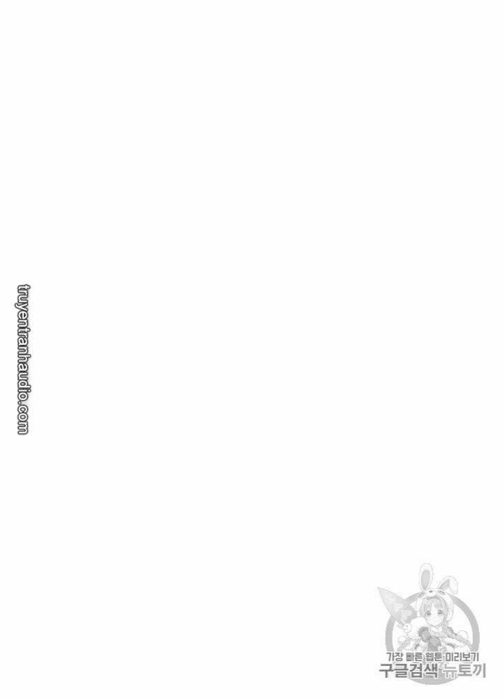 Tôi Tự Động Săn Một Mình: Chapter 73