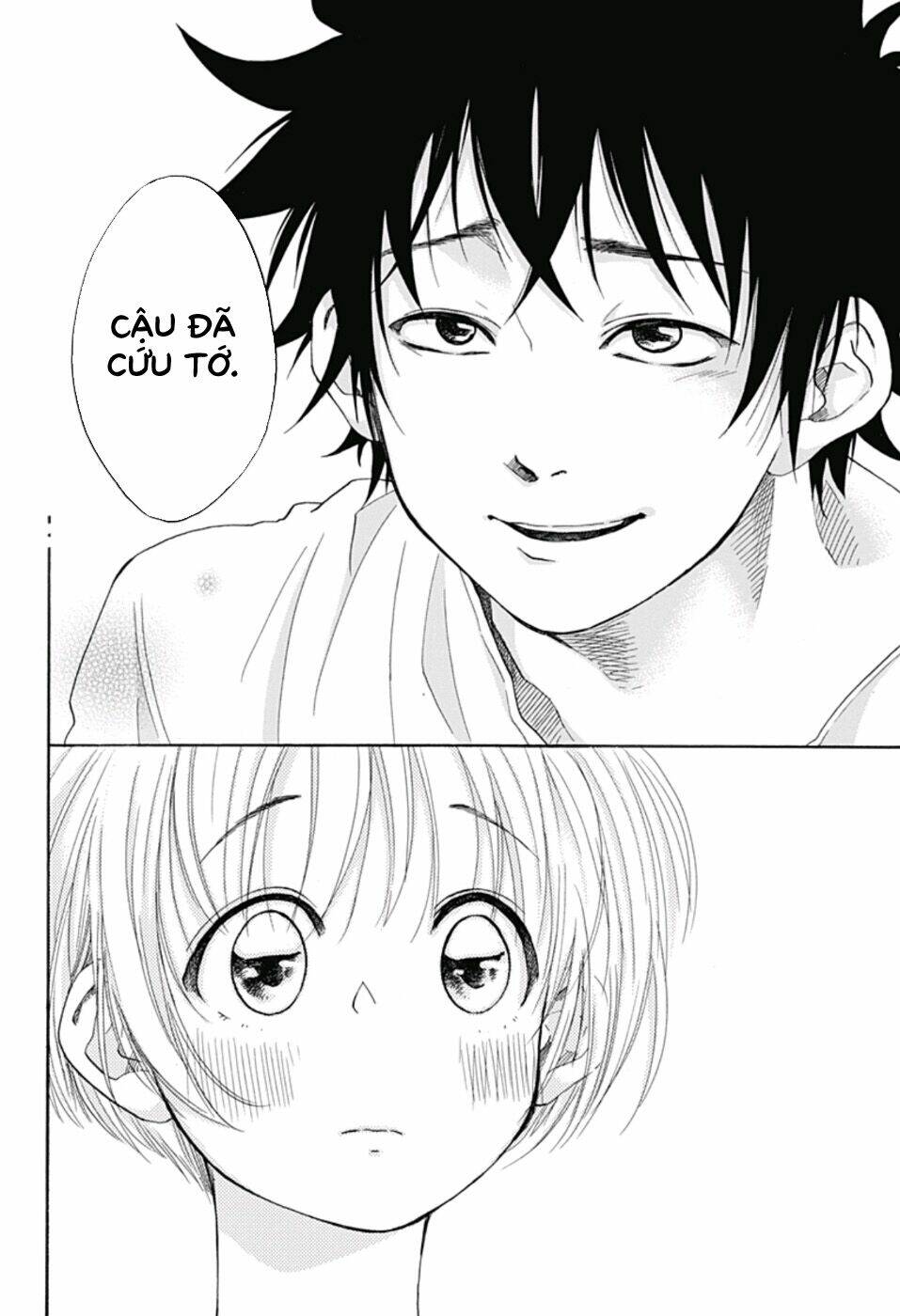 Tình Yêu Thuần Khiết Của Tuổi Trẻ: Chapter 19