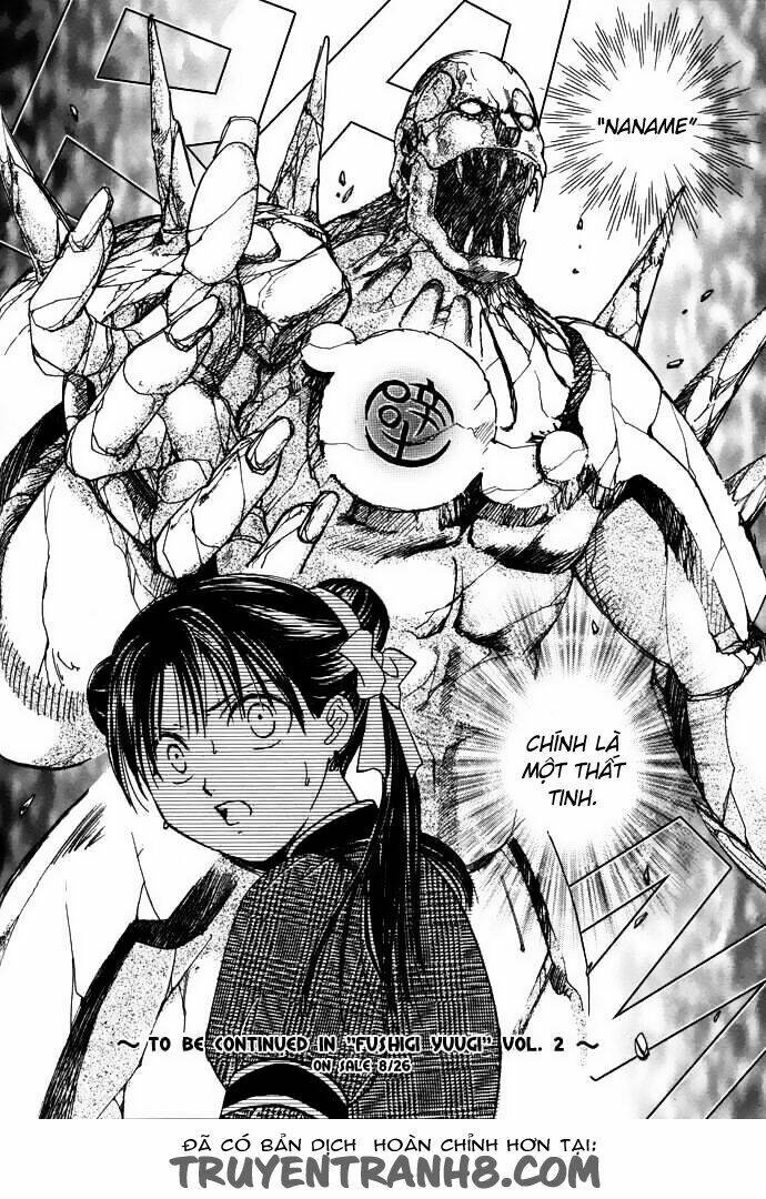 Huyền Thoại Genbu: Chapter 7.5