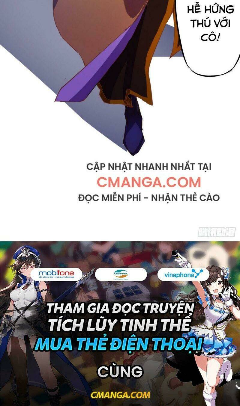 Thủ Vệ Nhất Thần: Chapter 1