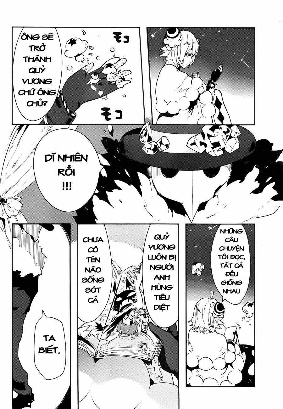 Yakushoku Distpiari - Gesellshaft Blue: Chapter 6
