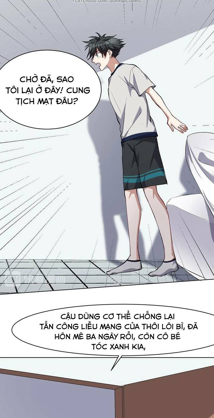 Thần Lai Yêu Vãng: Chapter 31