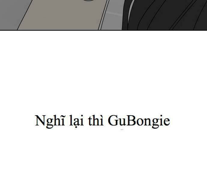 30 Phút Bước Đi Bên Em: Chapter 24.5