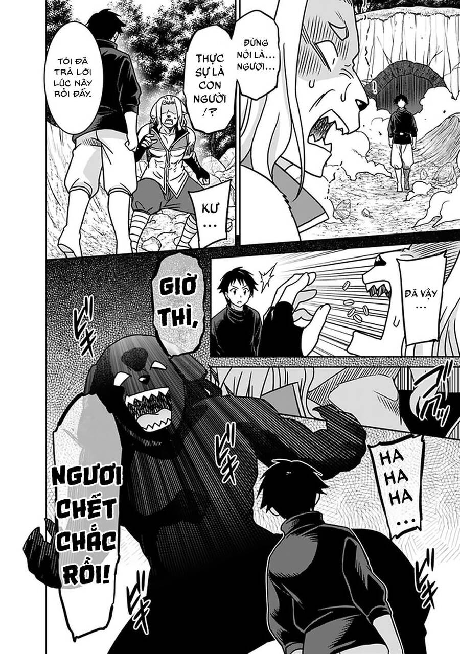Một Thế Giới Khác Nơi Con Người Mạnh Nhất: Chapter 46