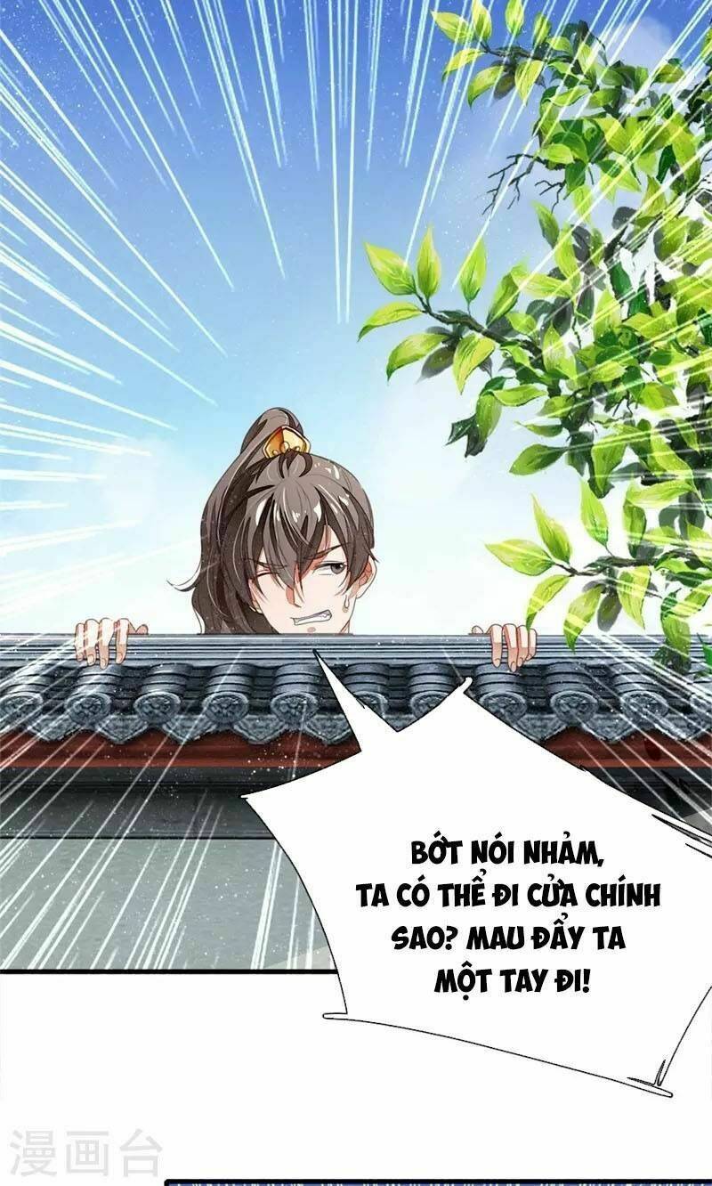 Đệ Nhất Hoàn Khố: Chapter 17