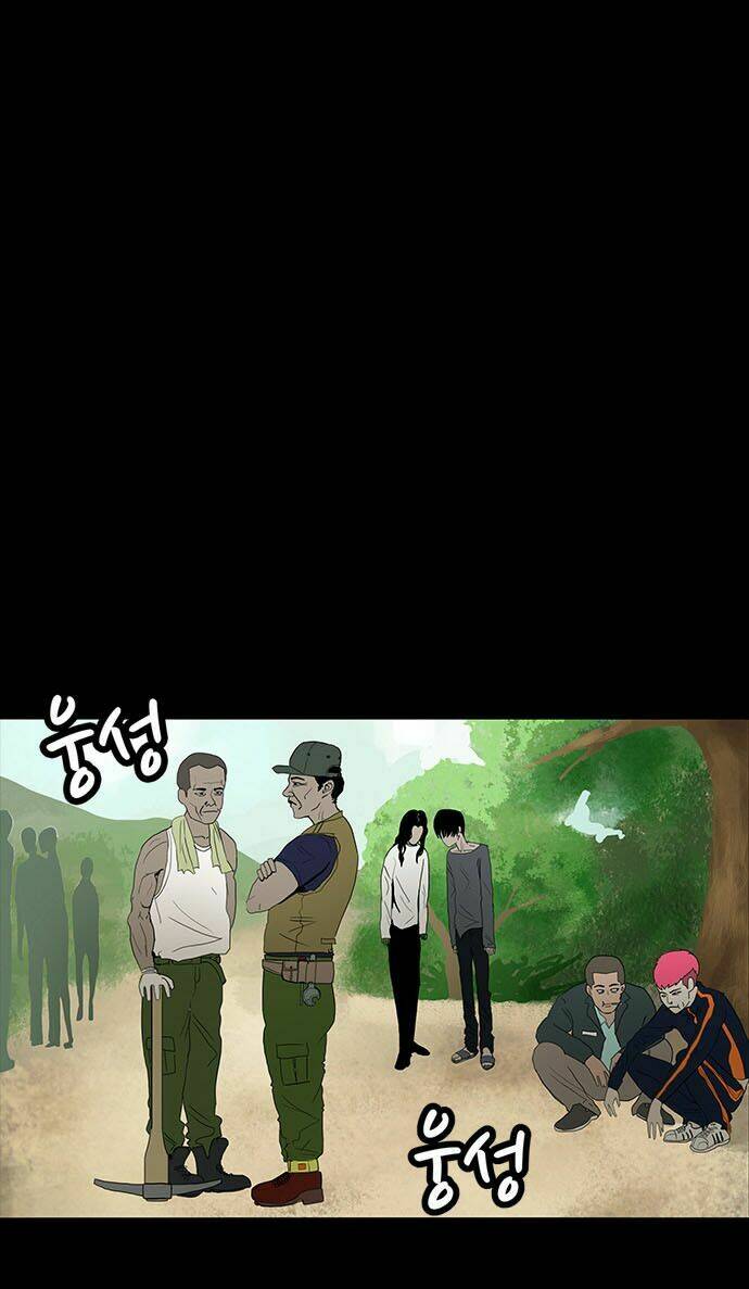 Bệnh Viện Ma Ám: Chapter 10