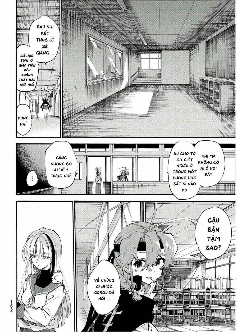 Shichiha Gojuroku: Chapter 15