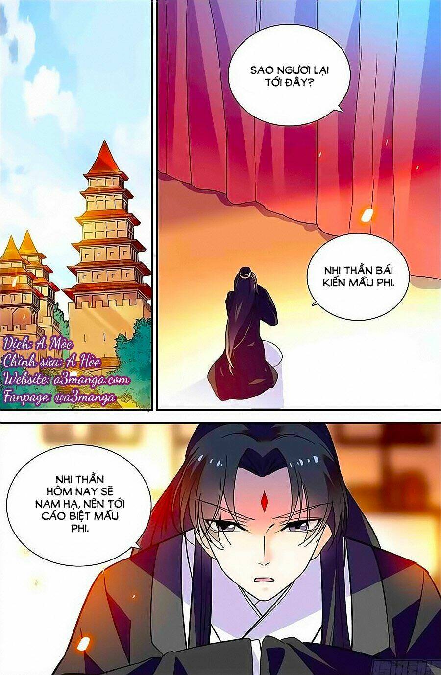 Nhất Thế Khuynh Thành: Lãnh Cung Khí Phi: Chapter 36