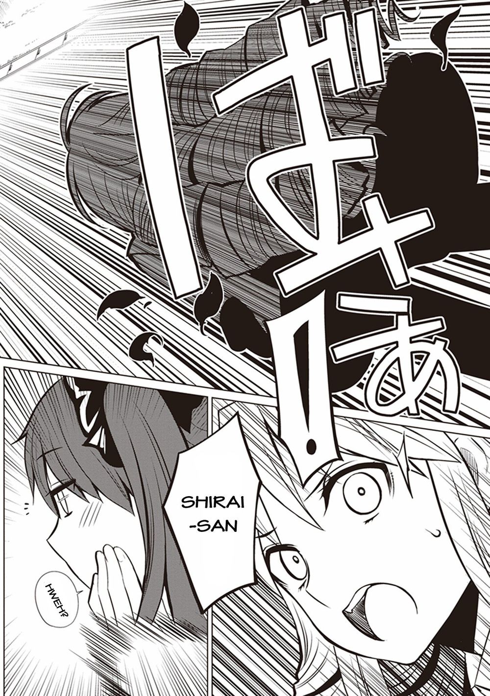 To Aru Kagaku No Railgun Gaiden: Astral Buddy: Chapter 1