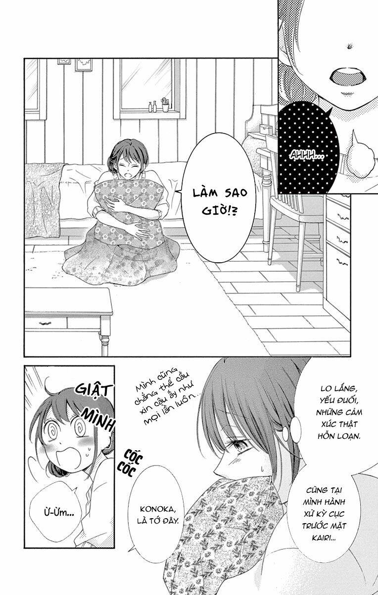 Watashi Wa Tensai O Katte Iru: Chapter 4