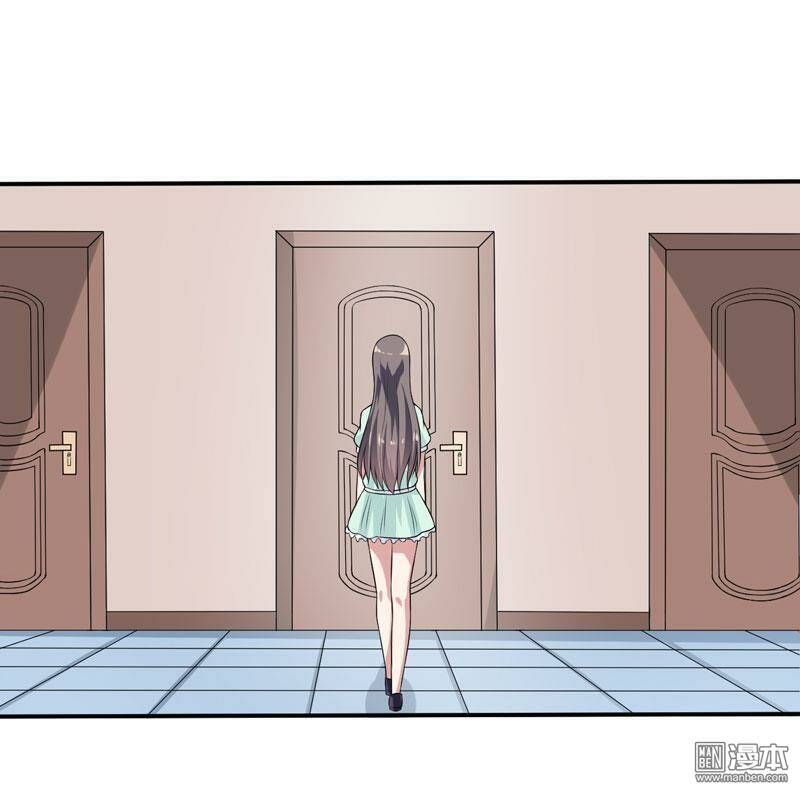 Miêu Vương Tại Thượng: Chapter 9