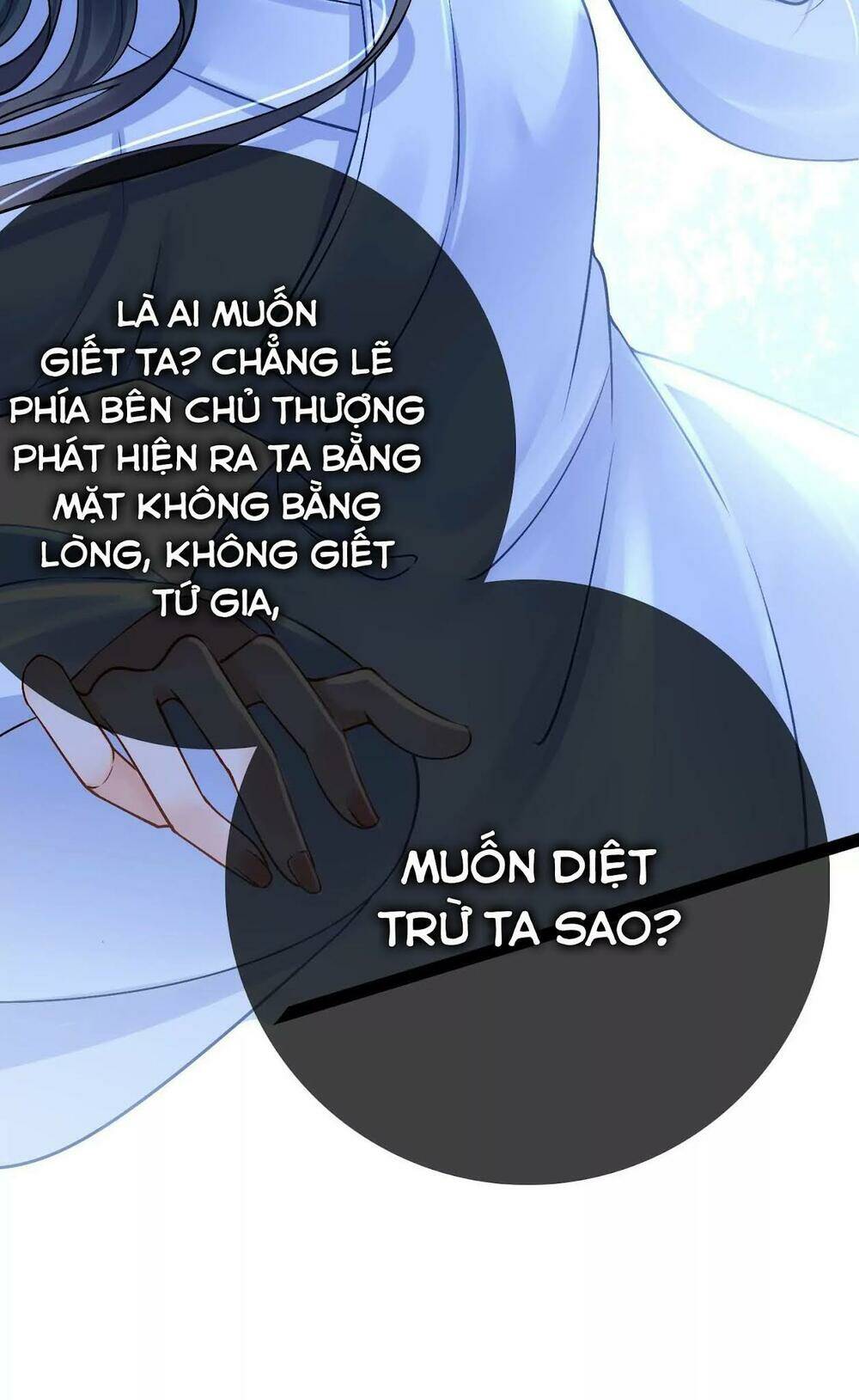 Thái Tử, Người Thật Ngọt Ngào: Chapter 37