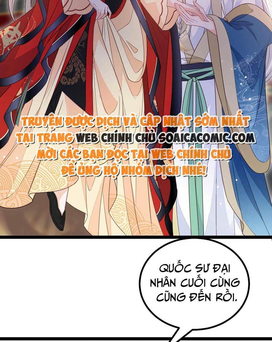 Nam Sủng Ta Nuôi Lại Cắn Ta: Chapter 21