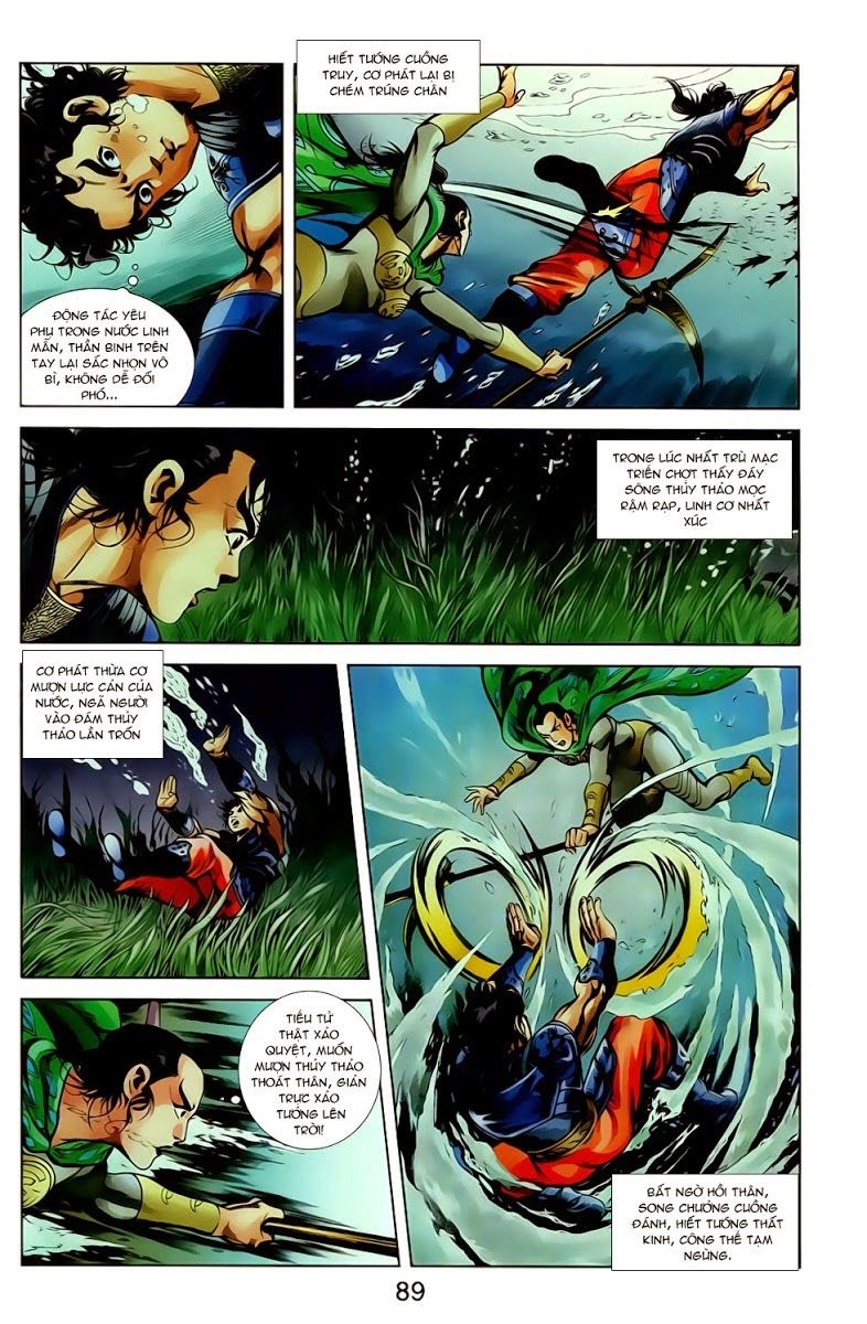 Thiên Tử Truyền Kỳ 1: Chapter 18