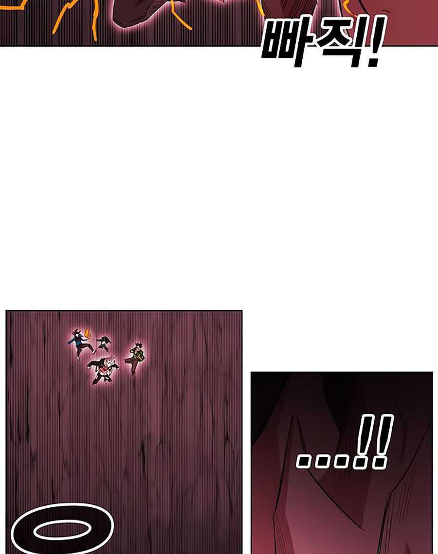 Hard Core Leveling Warrior Ss2: Chapter 64