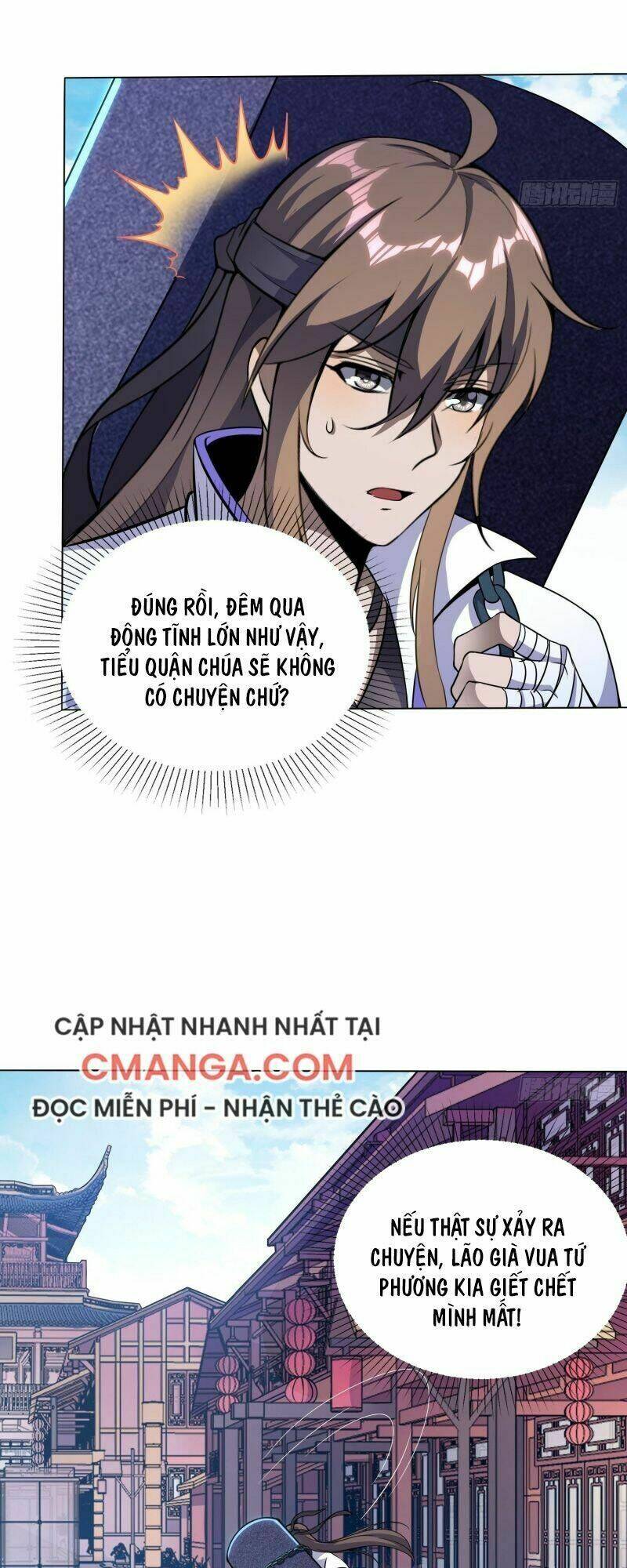 Vận Rủi Thực Không Phải Cha Ta: Chapter 33