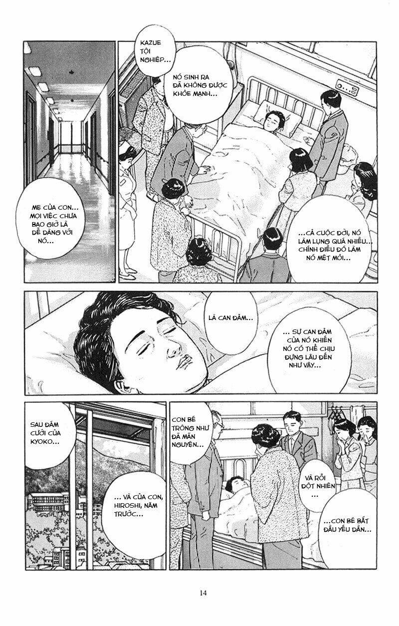 Haruka Na Machi E: Chapter 1