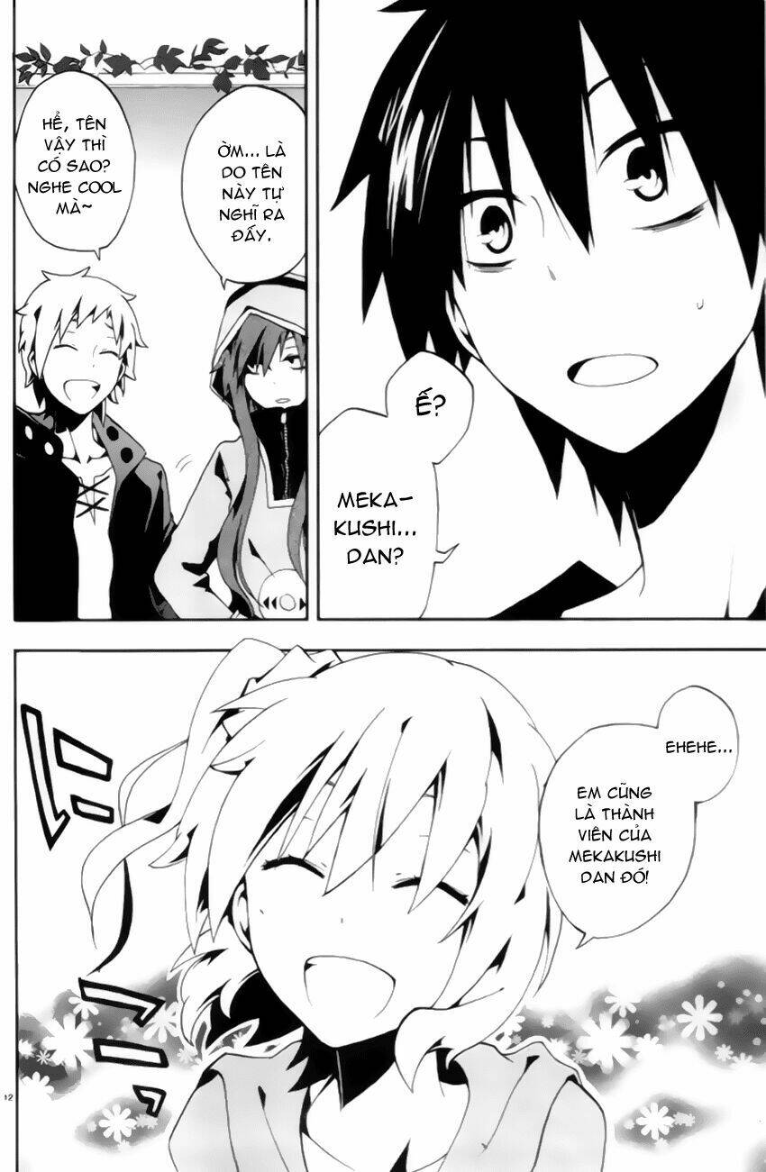 Kagerou Deizu: Chapter 3