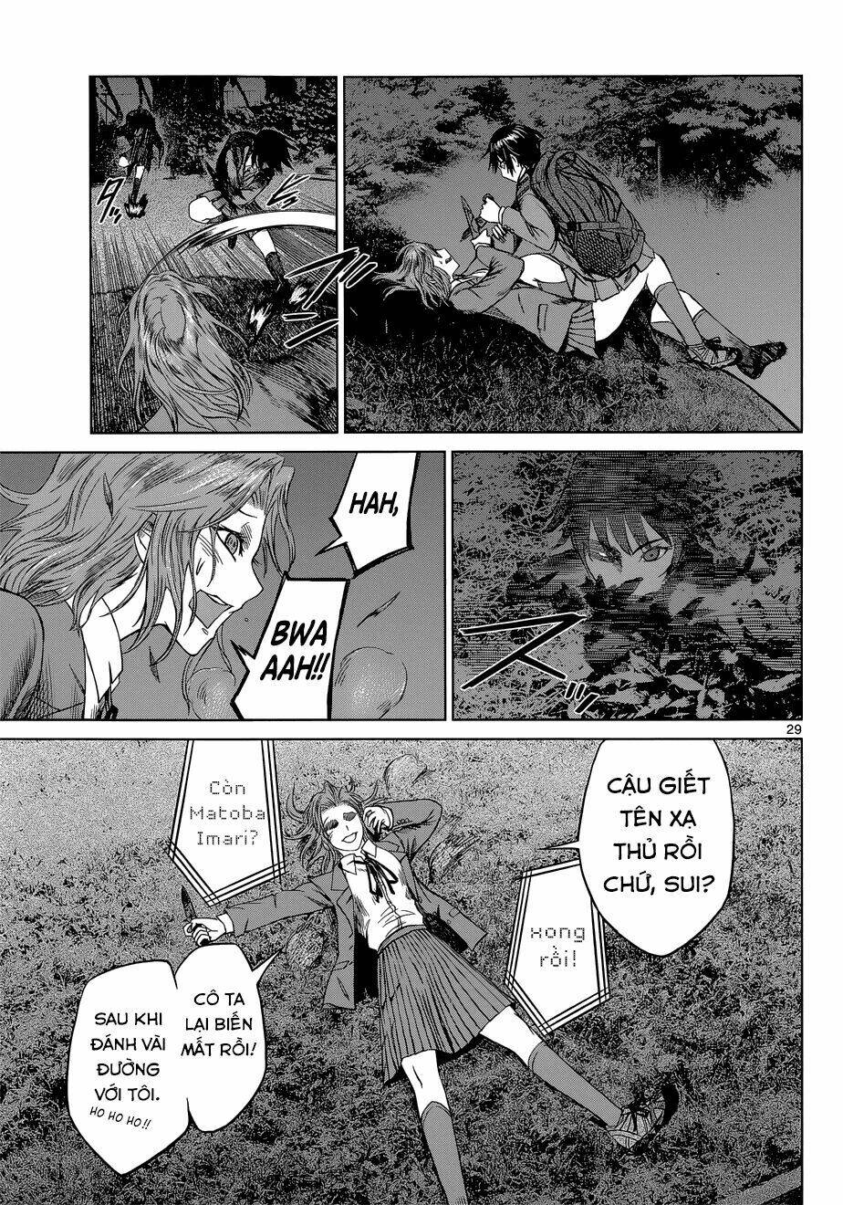 Desutoro 246: Chapter 5