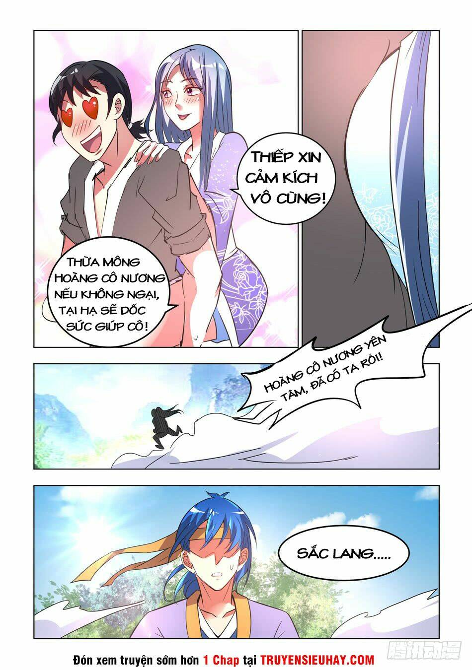 Chủ Thần Quật Khởi: Chapter 6