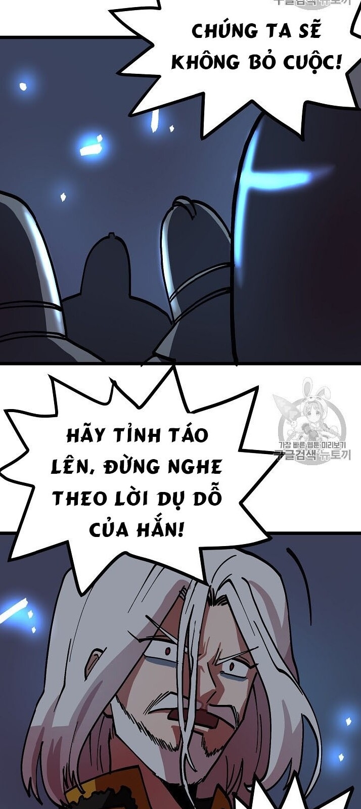 Ark: Chapter 19