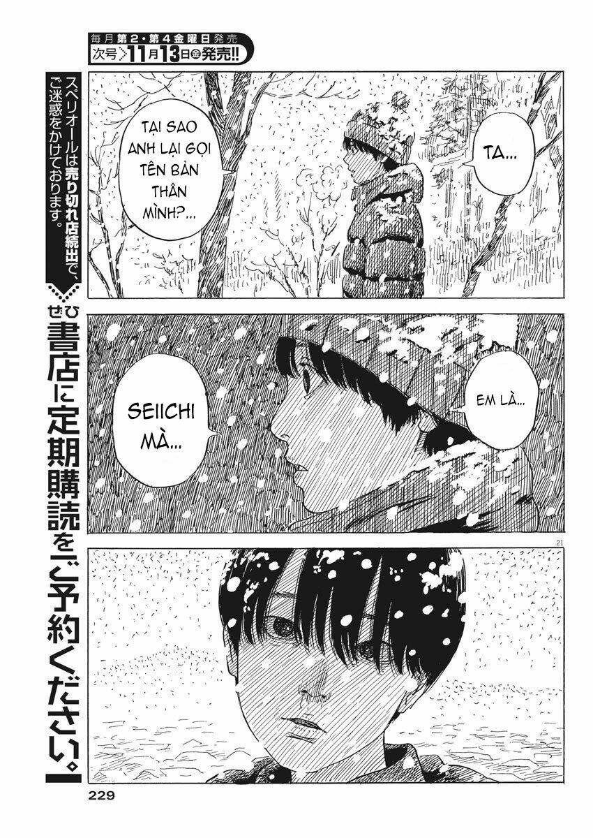 Chi No Wadachi: Chapter 85