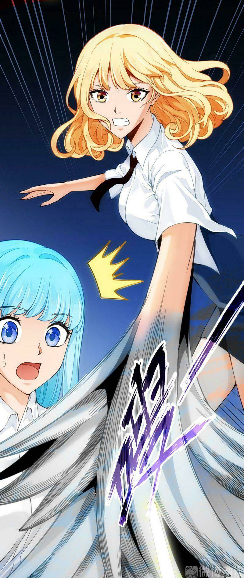 Dị Năng Của Ngươi Là Của Ta Rồi: Chapter 16