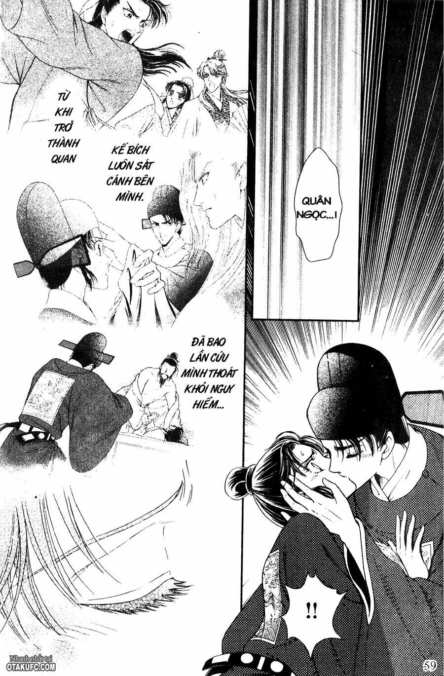 Shin Saiseien - Minouchou Kyuutei Monogatari: Chapter 13