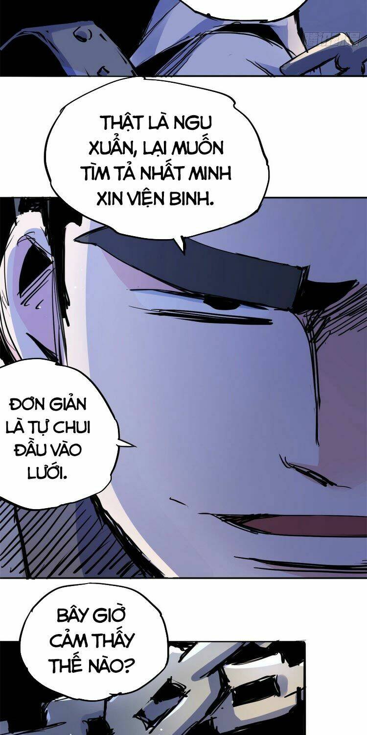Ta Tự Thành Hoàng Không Cần Thiên Mệnh: Chapter 38