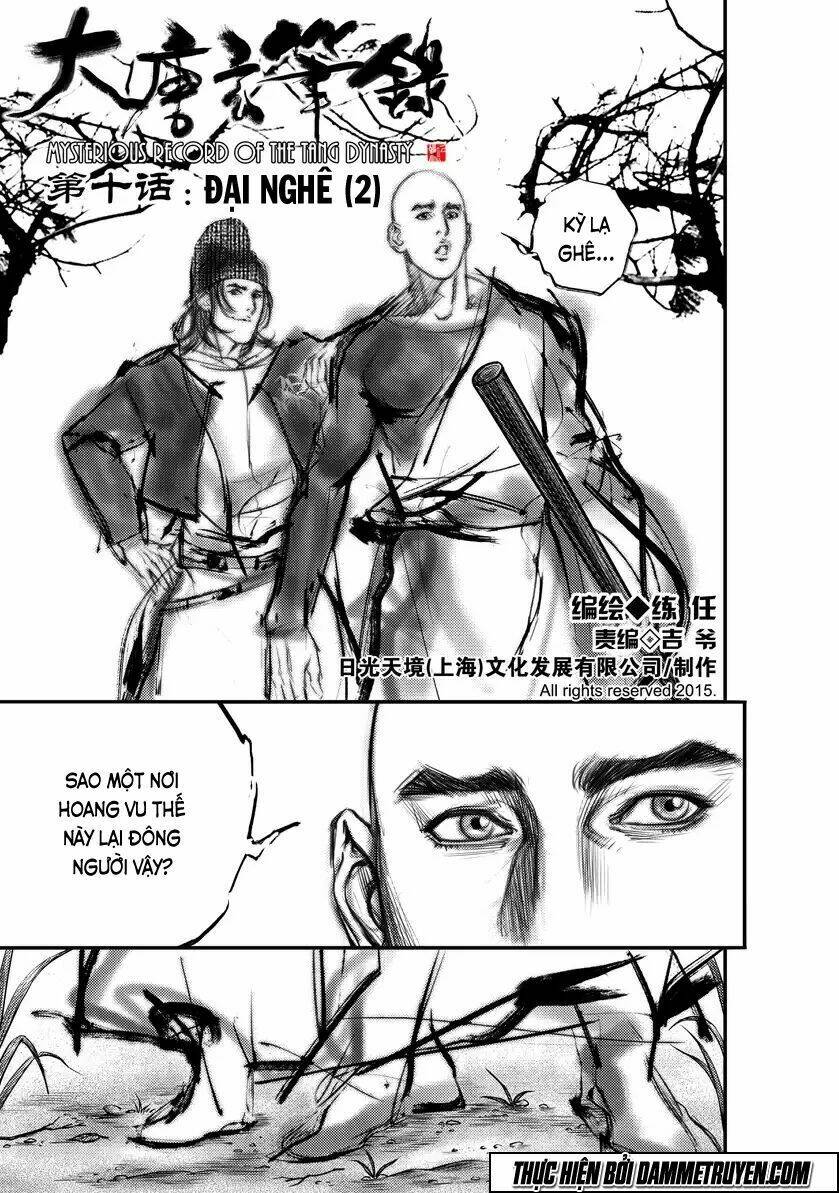 Đại Đường Huyền Bút Ký: Chapter 10