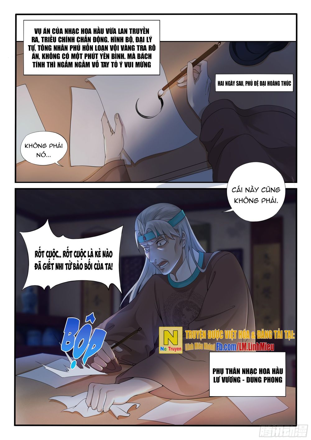Độc Phi Ở Trên, Tà Vương Ở Dưới: Chapter 9