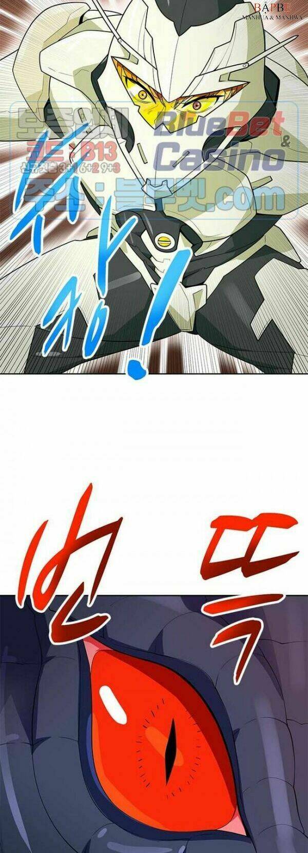 Tôi Tự Động Săn Một Mình: Chapter 82