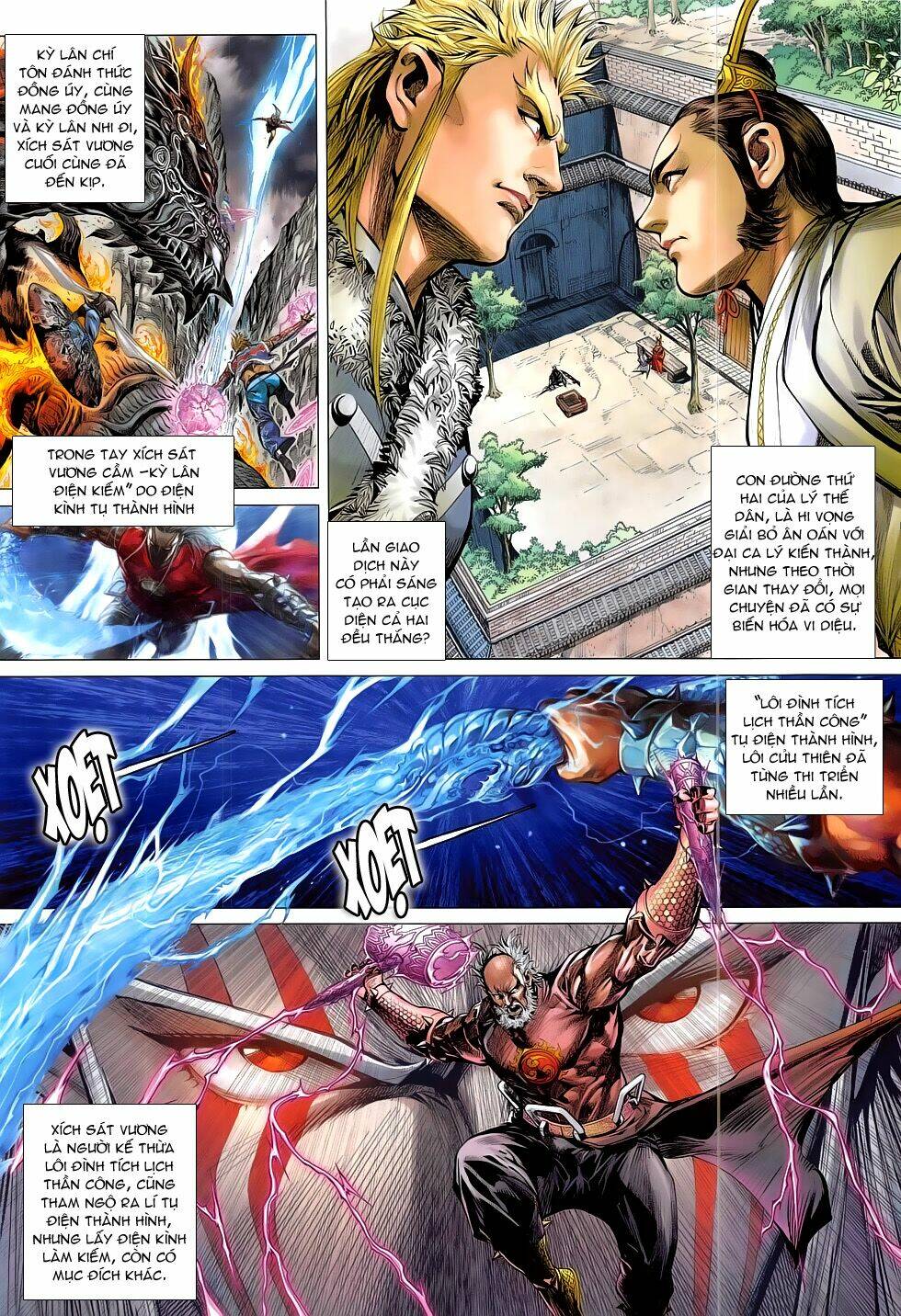 Thiết Tướng Tung Hoành: Chapter 186