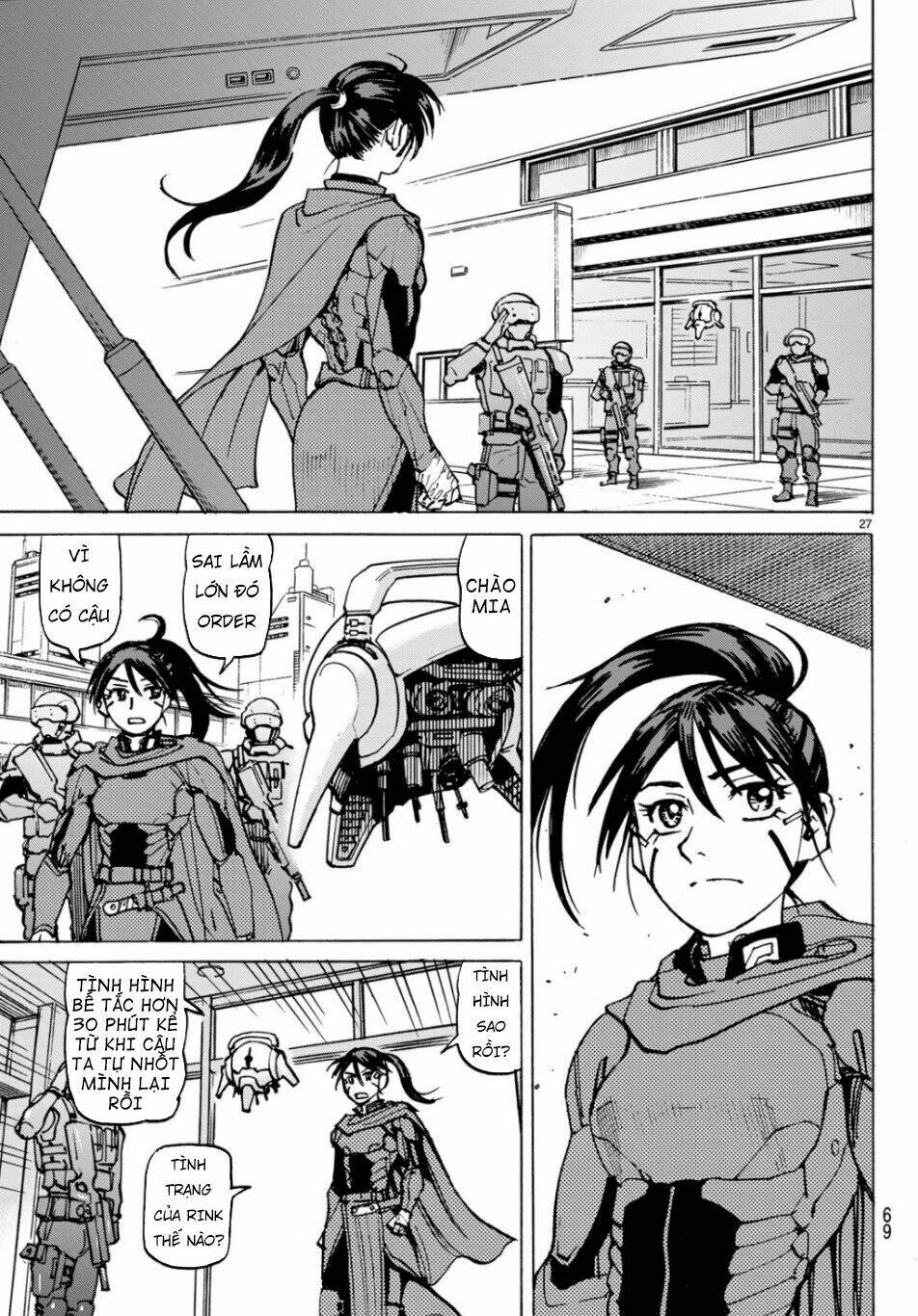 Gusha No Hoshi: Chapter 2