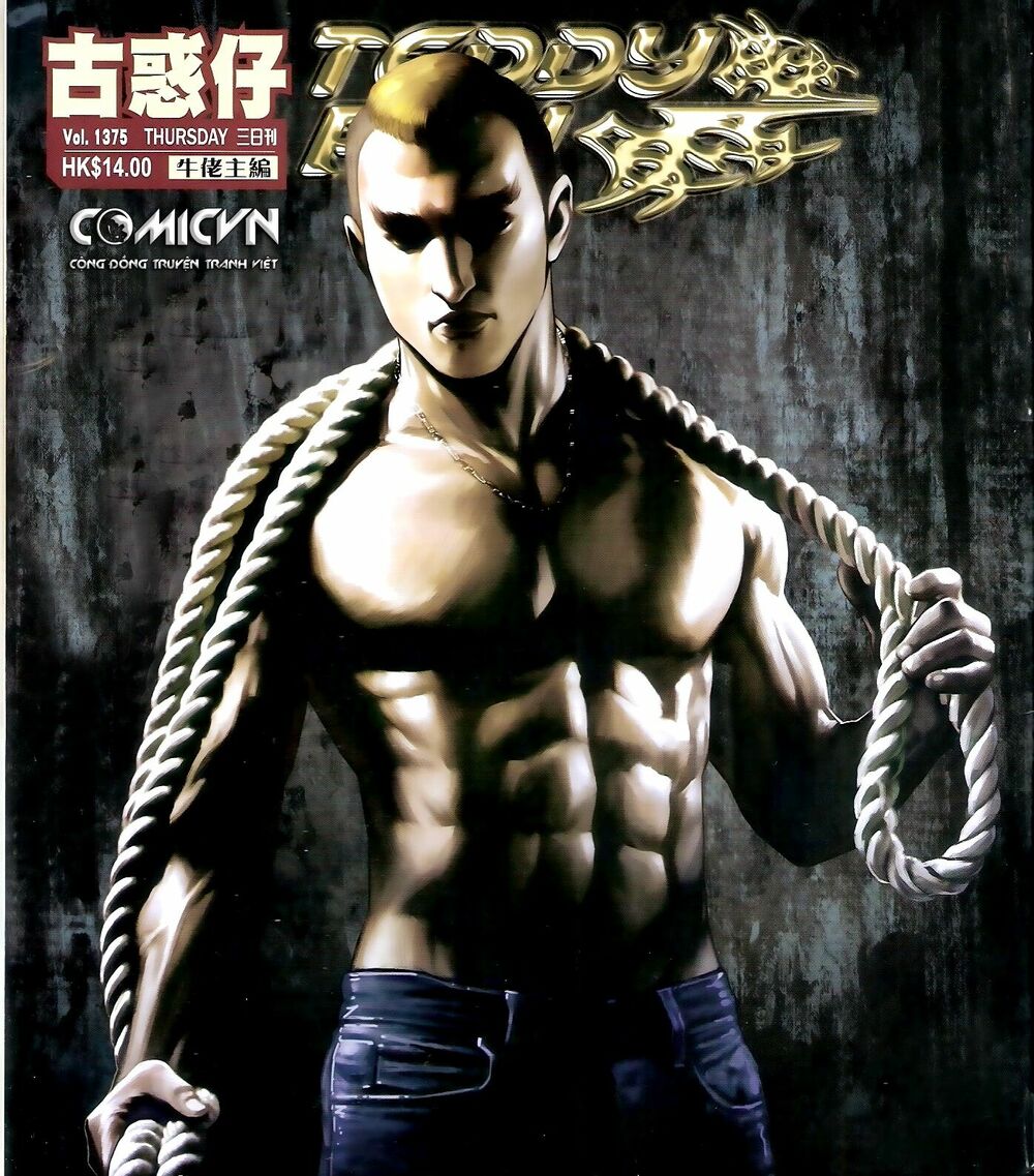 Người Trong Giang Hồ: Chapter 1375: Trụ Ca ra trại