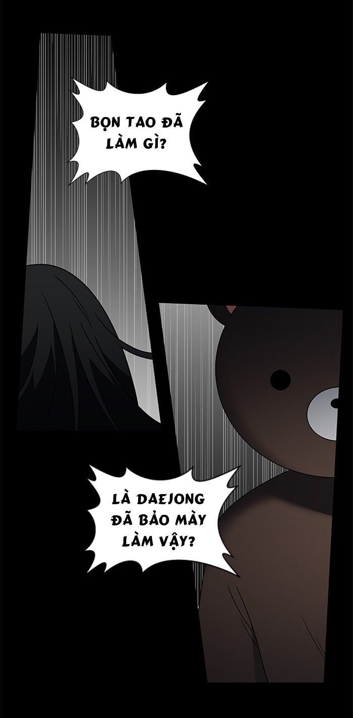 It's Mine: Chapter 3