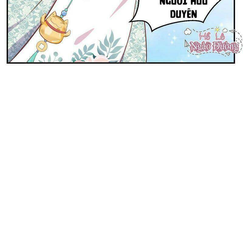 Quận Chúa Vững Vàng, Thiết Lập Nhân Vật Không Thể Vỡ: Chapter 2