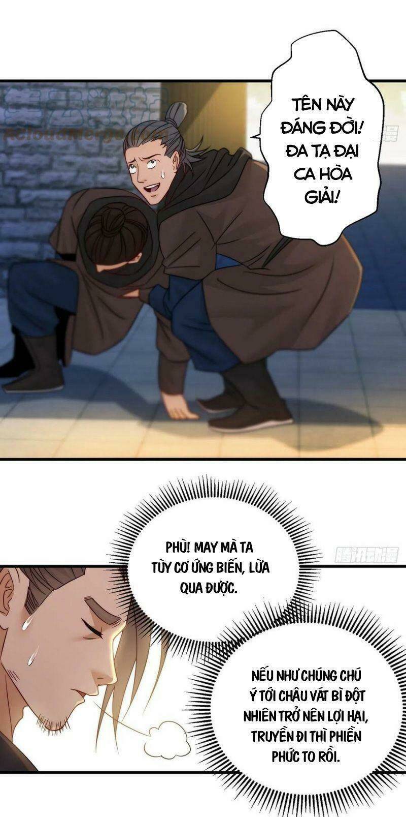 Ta Là Đại Hoàn Đan: Chapter 67