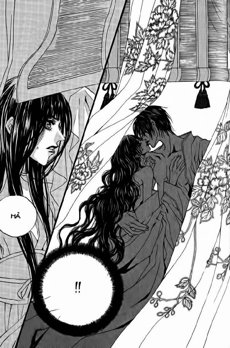 Tân Nương Của Thủy Thần: Chapter 43