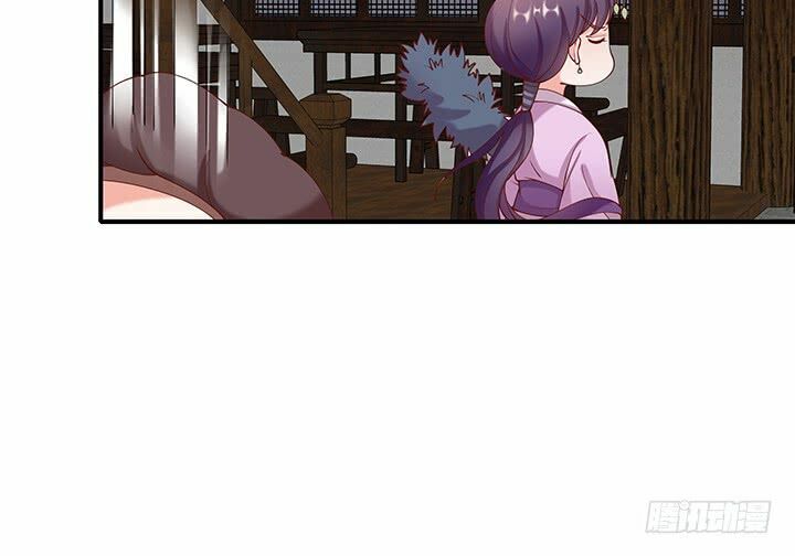 Đô đốc đại nhân sủng thê kí: Chapter 18.1