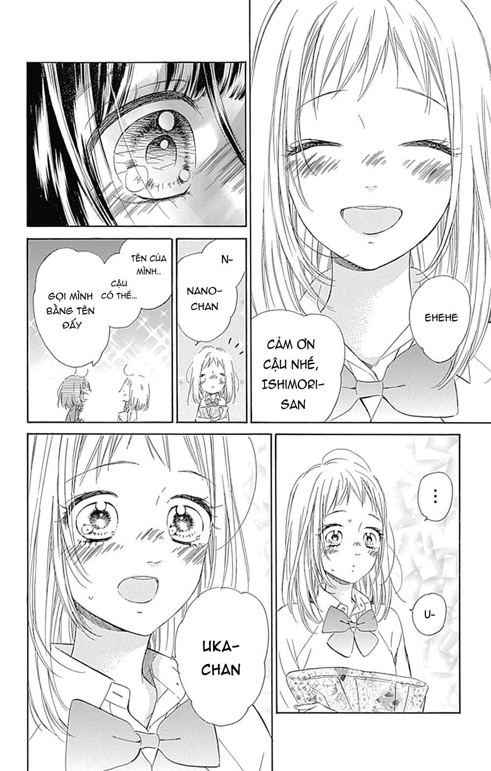 Honey Lemon Soda: Chapter 34