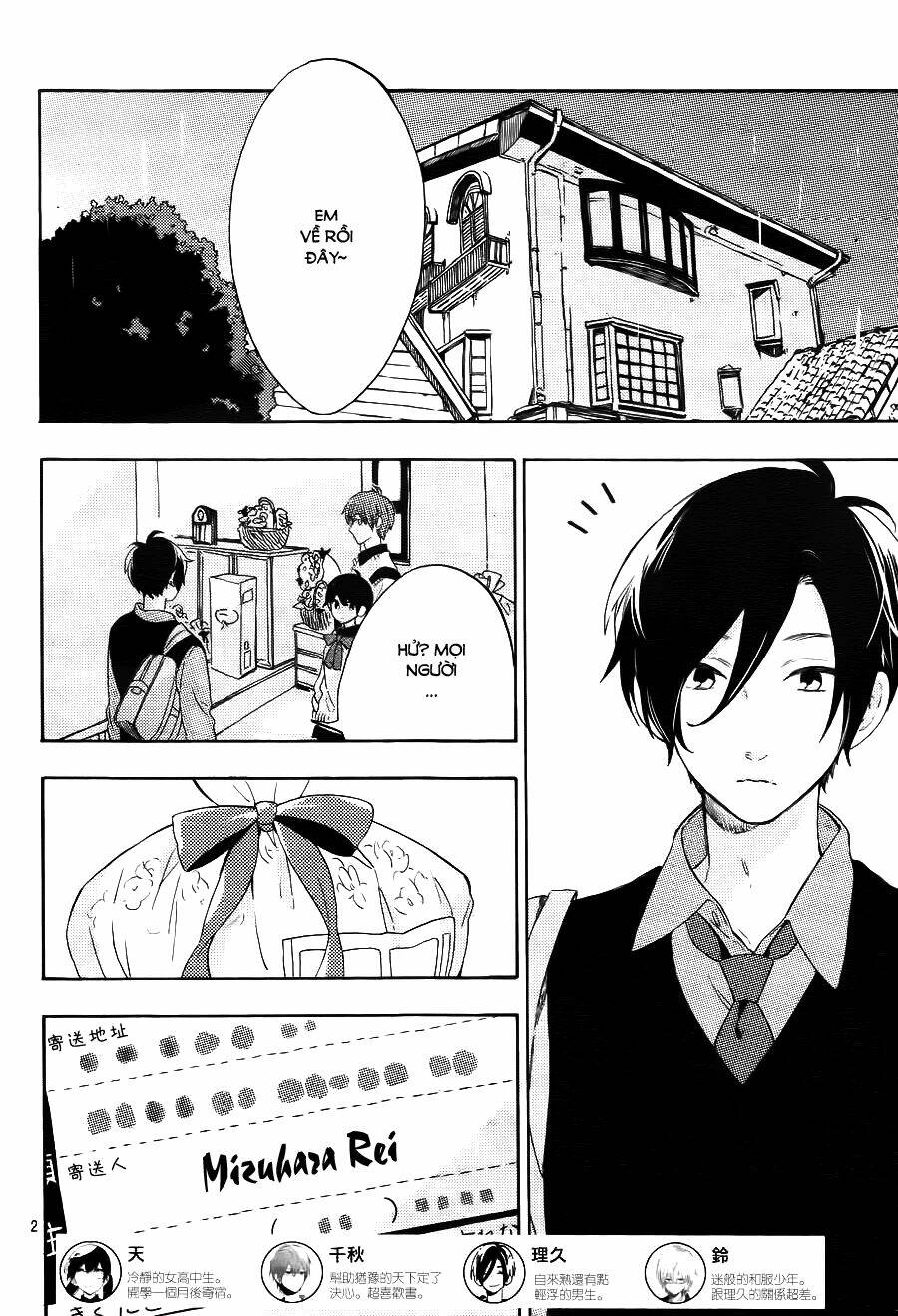 Cảm Xúc Ngọt Ngào: Chapter 9